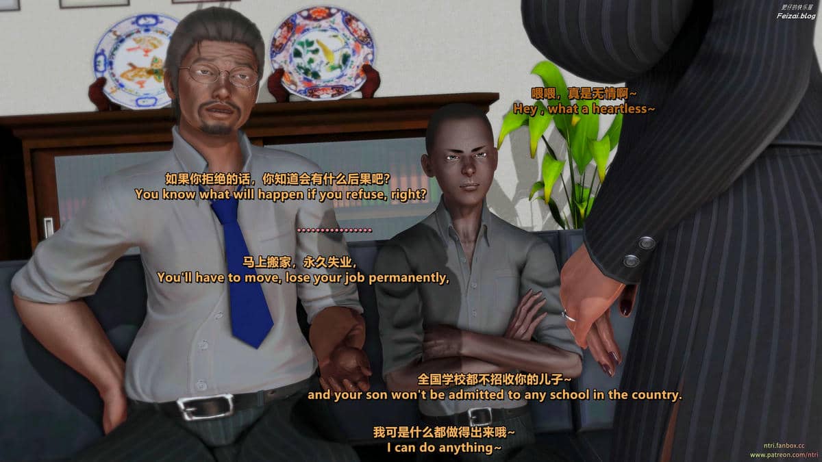 [点点滴滴]我的教师妈妈-千穂理04