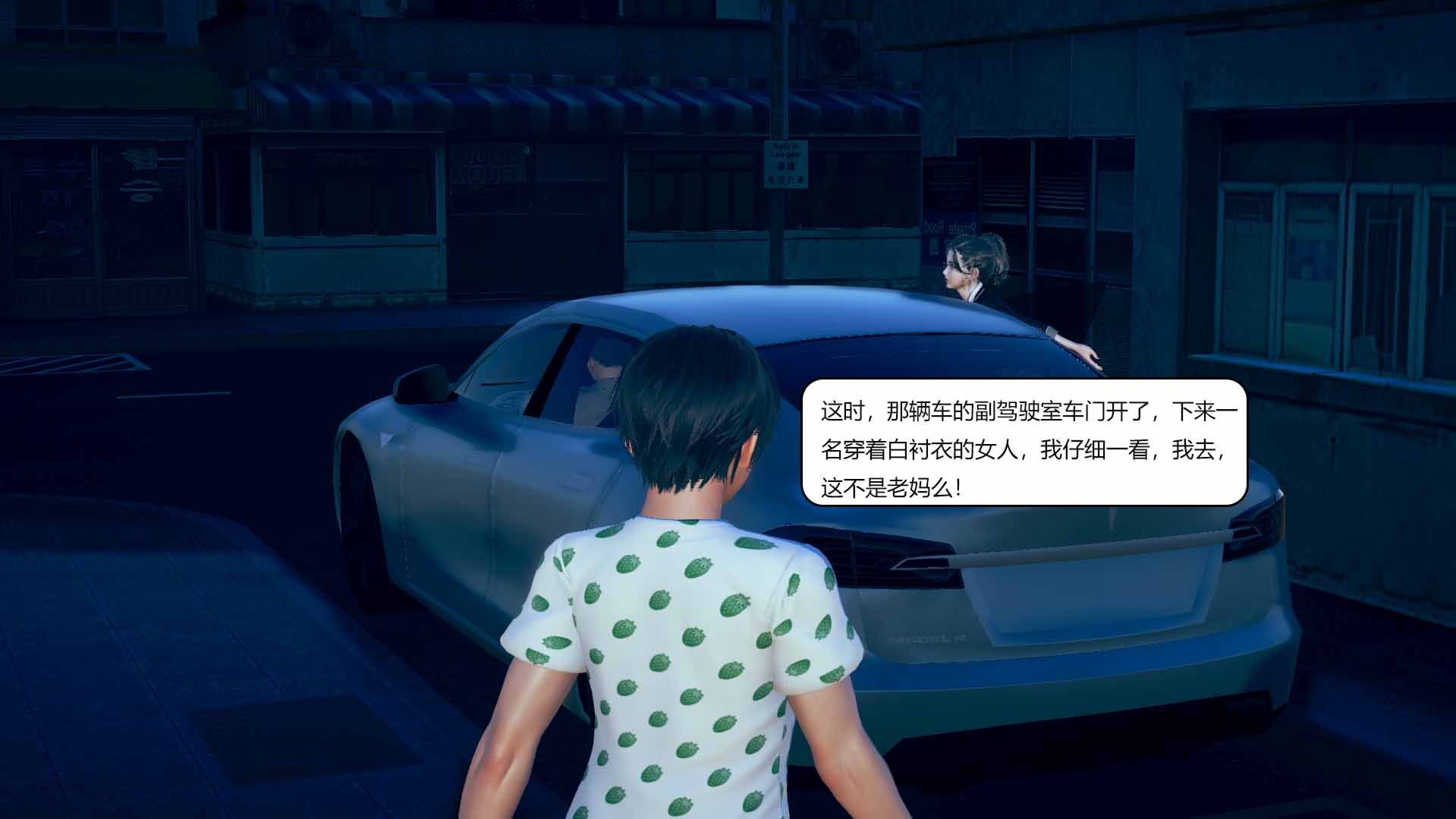 我的淫蕩媽媽01-02(完)