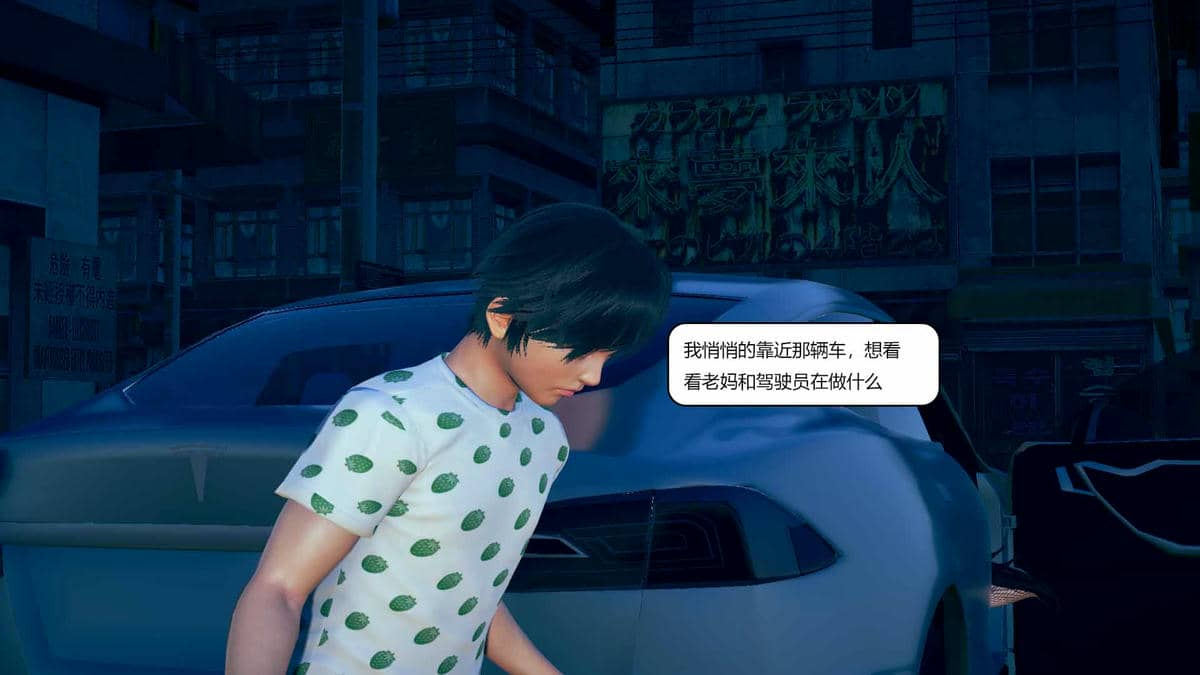 我的淫蕩媽媽01-02(完)