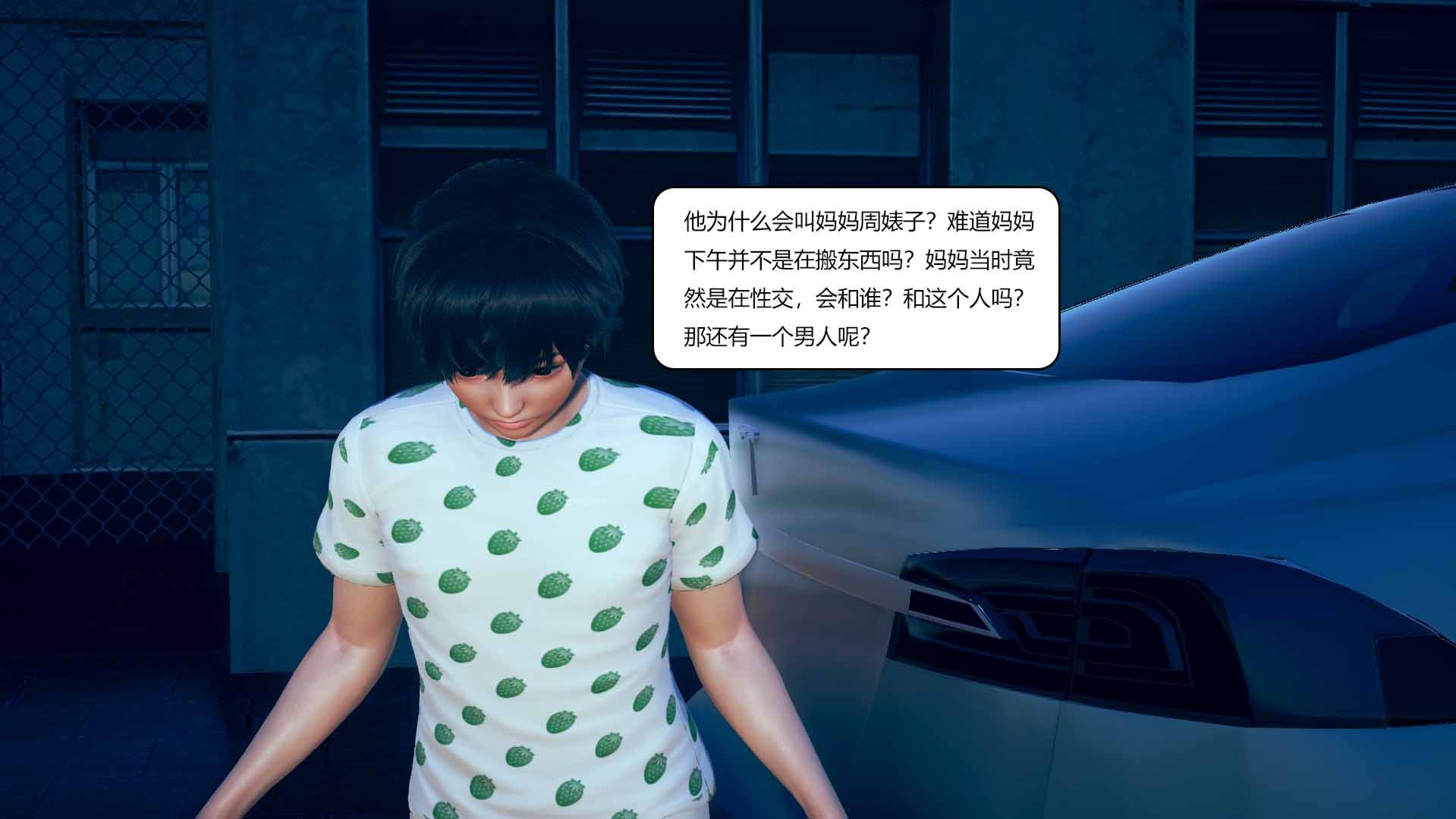 我的淫蕩媽媽01-02(完)
