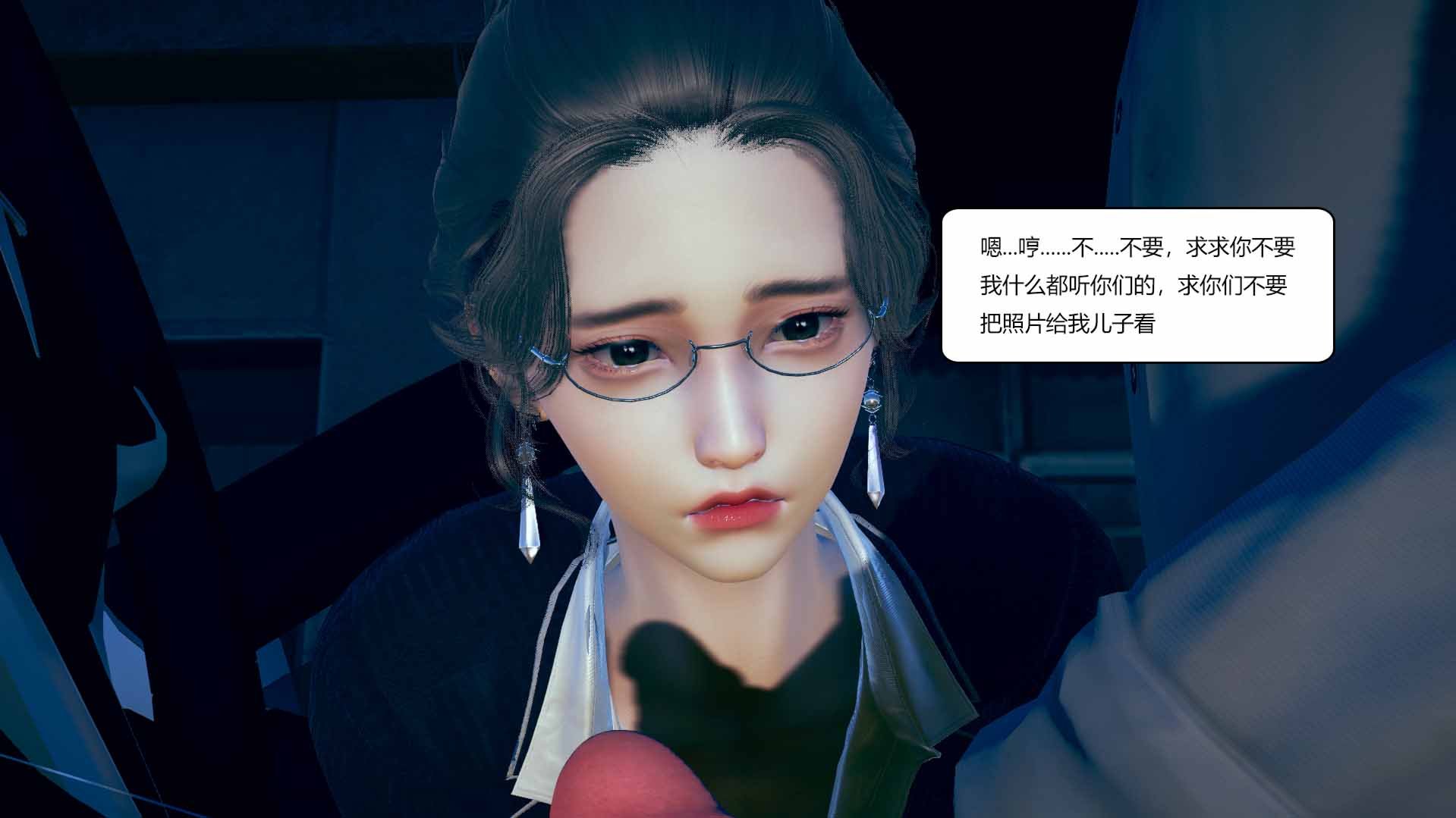 我的淫蕩媽媽01-02(完)