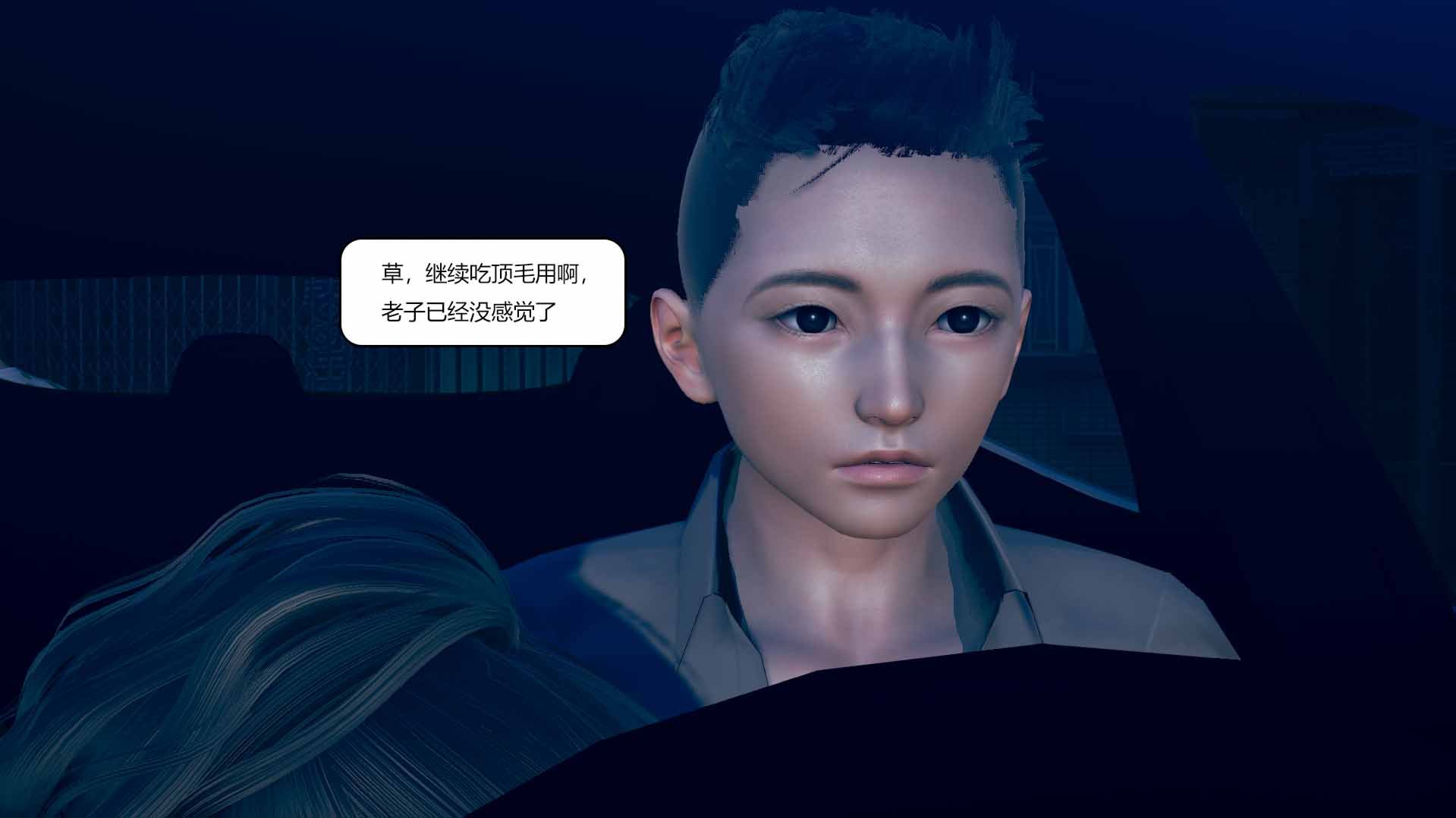 我的淫蕩媽媽01-02(完)
