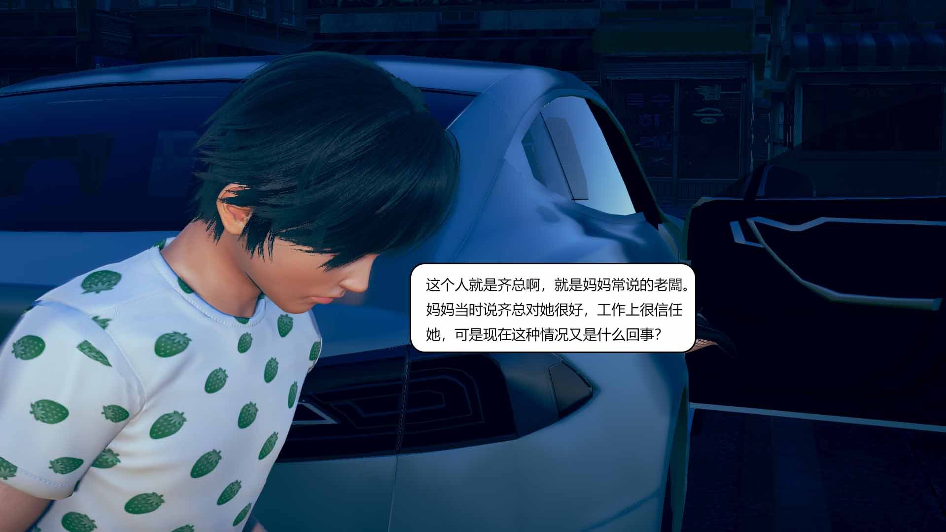 我的淫蕩媽媽01-02(完)