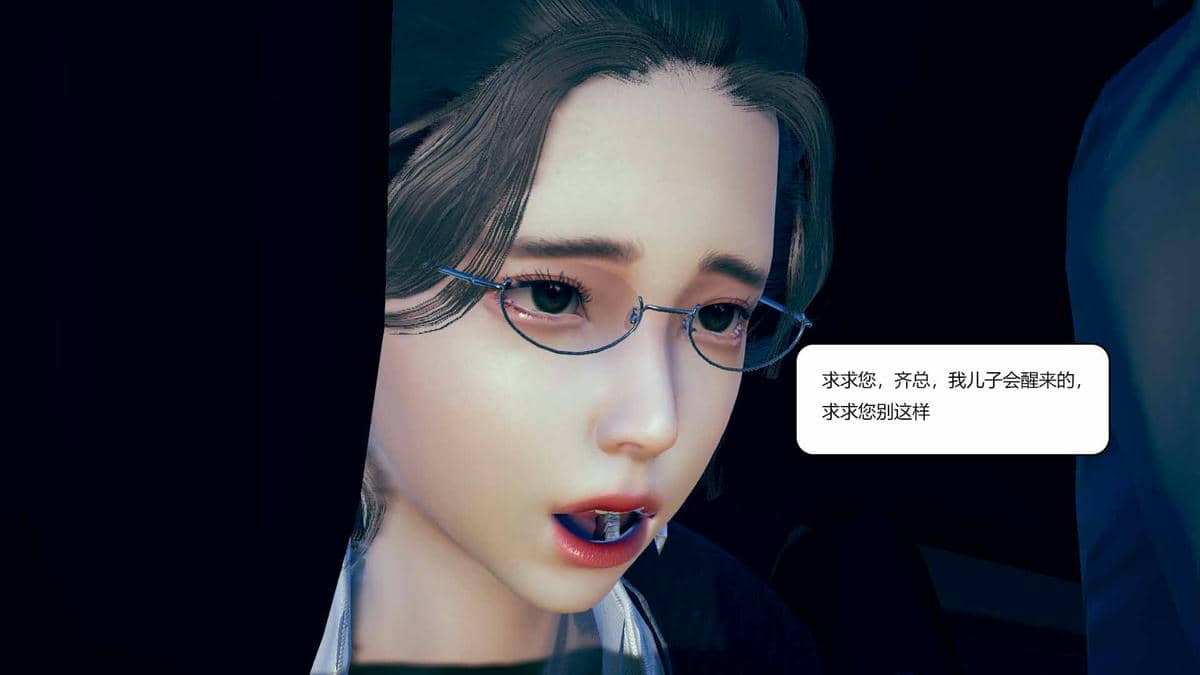 我的淫蕩媽媽01-02(完)