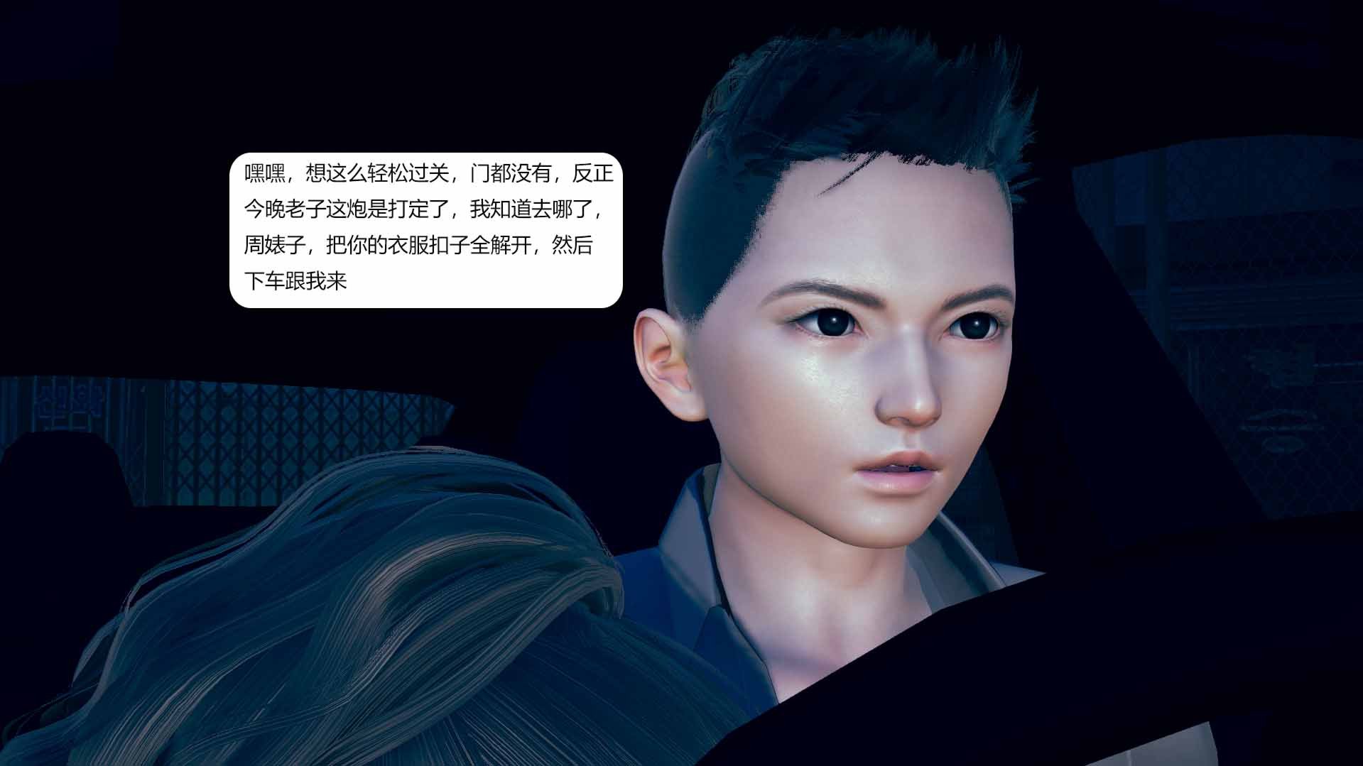 我的淫蕩媽媽01-02(完)