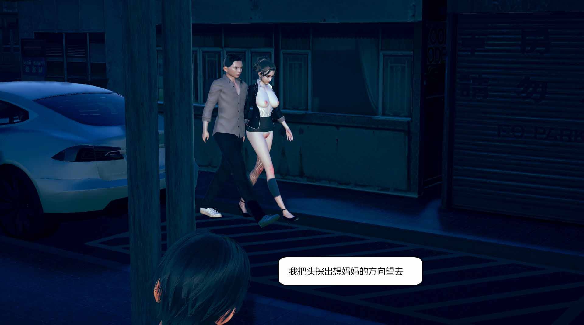 我的淫蕩媽媽01-02(完)
