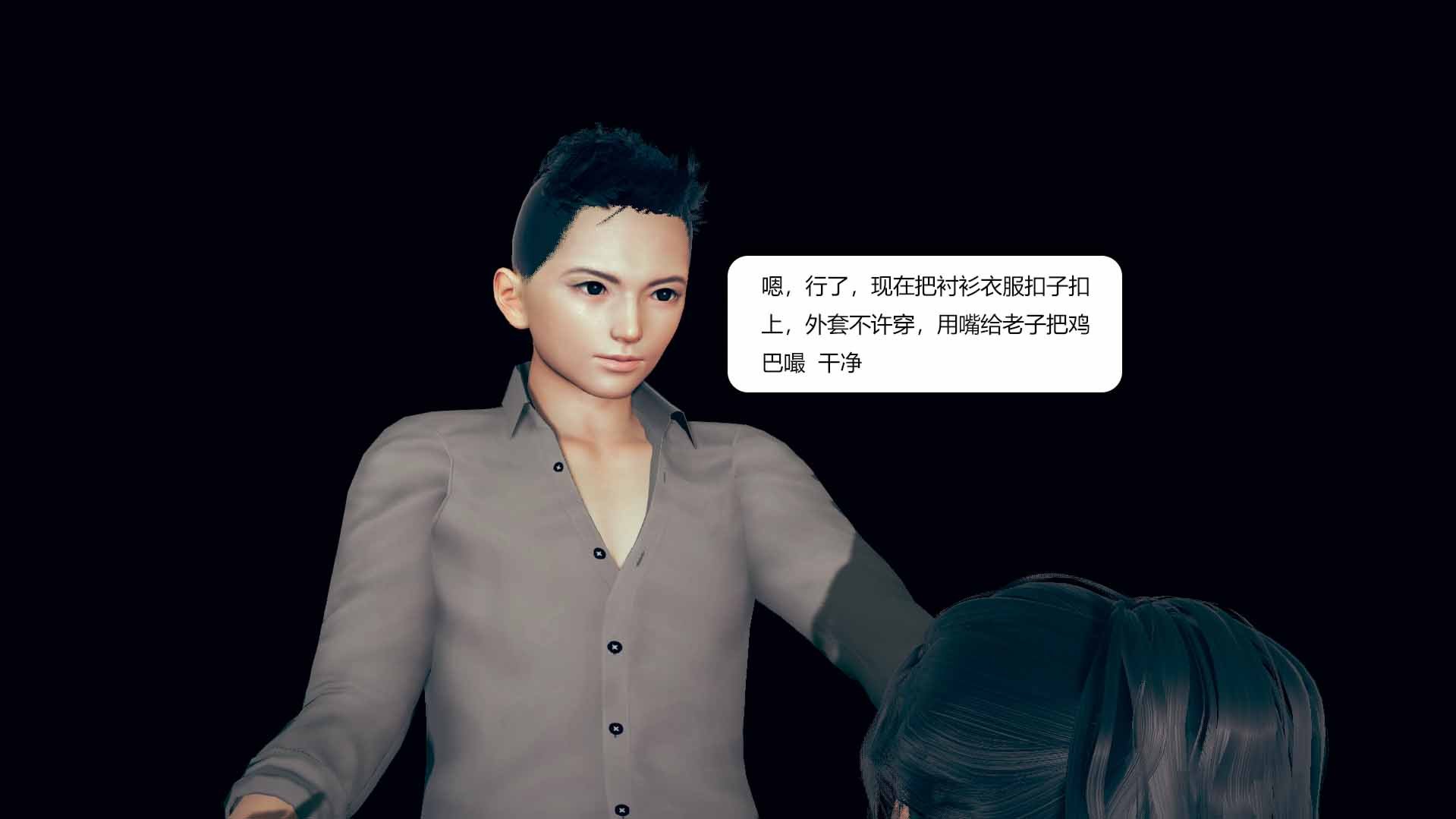 我的淫蕩媽媽01-02(完)