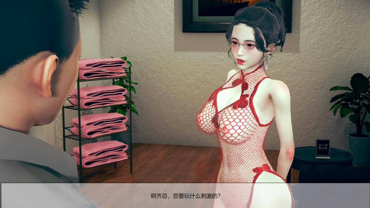 我的淫蕩媽媽01-02(完)