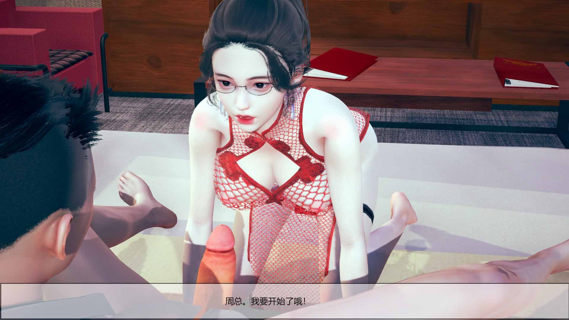 我的淫蕩媽媽01-02(完)