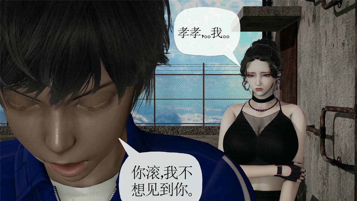 媽媽是健身教練16-23完结