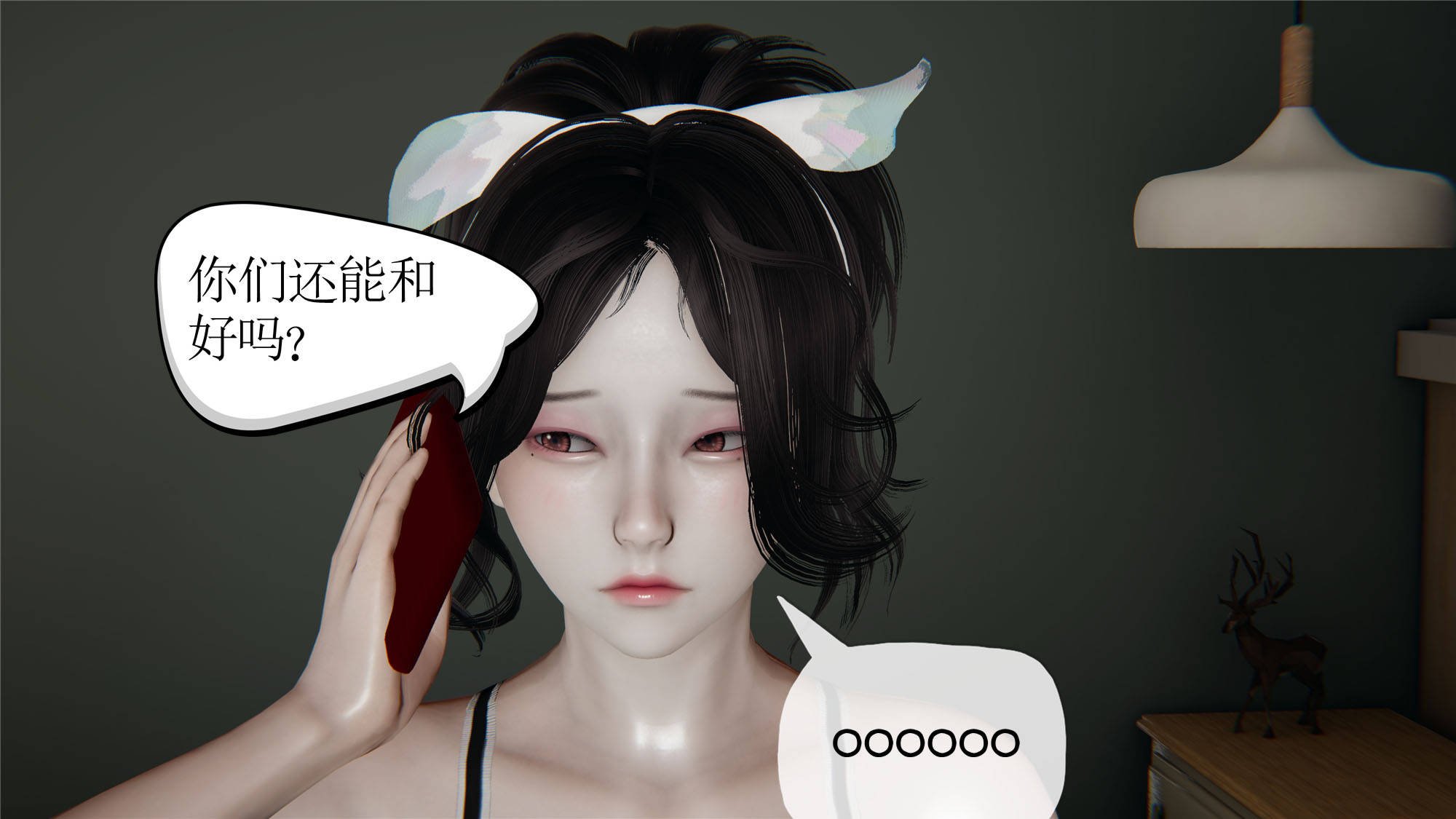 媽媽是健身教練16-23完结
