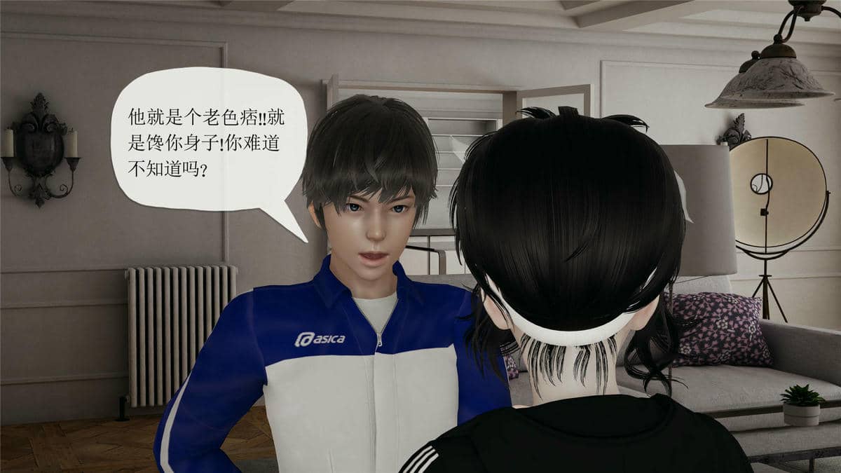 媽媽是健身教練16-23完结