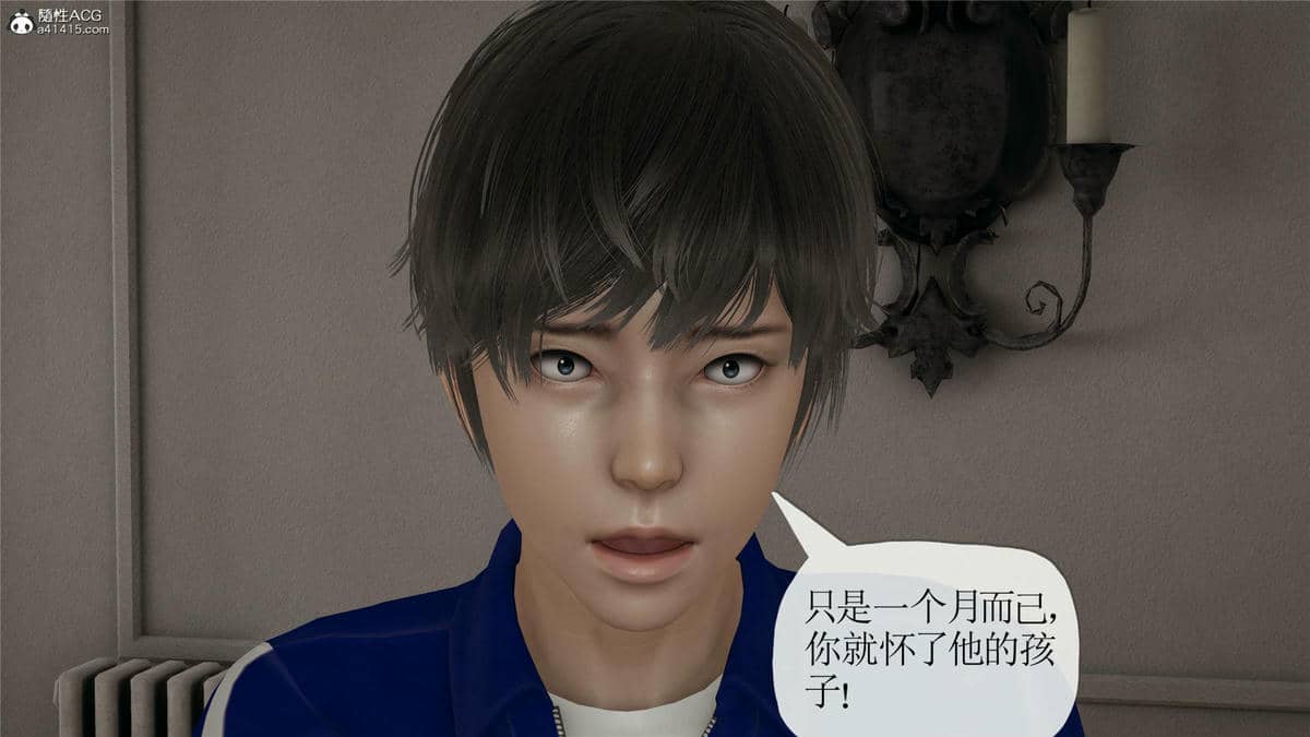 媽媽是健身教練16-23完结