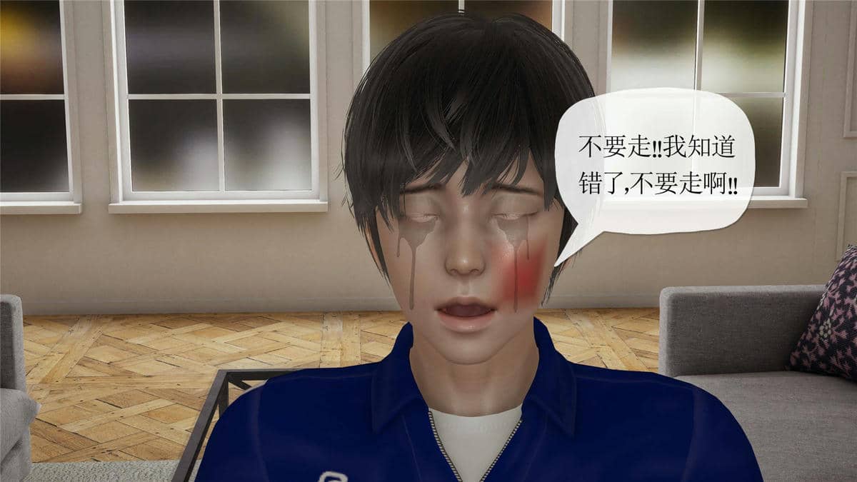 媽媽是健身教練16-23完结