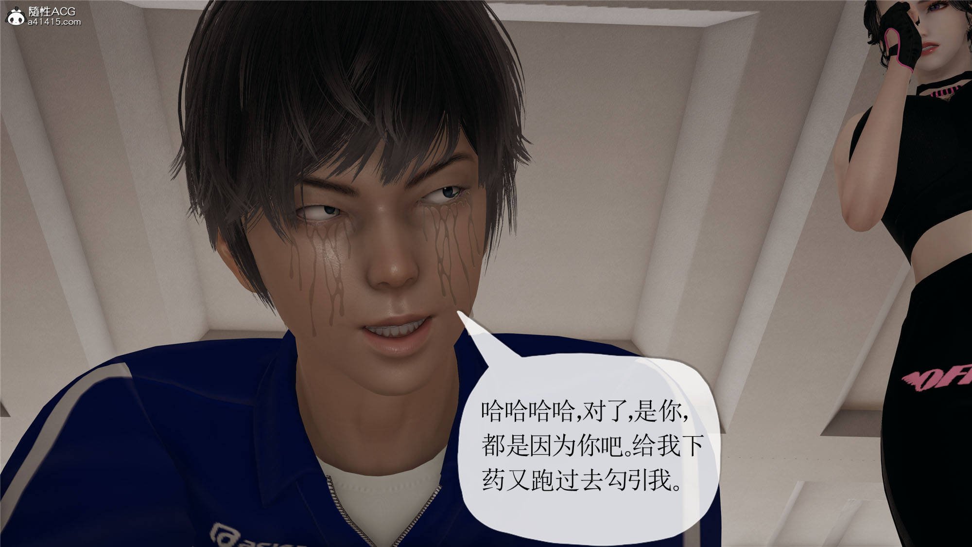 媽媽是健身教練16-23完结