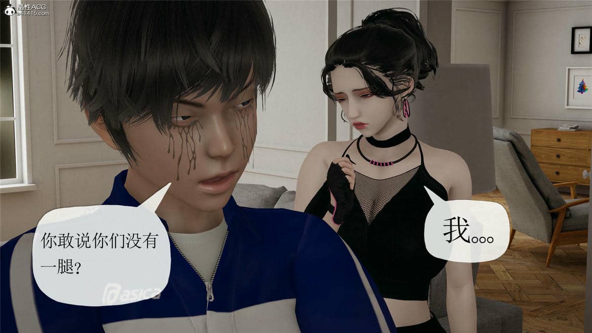 媽媽是健身教練16-23完结