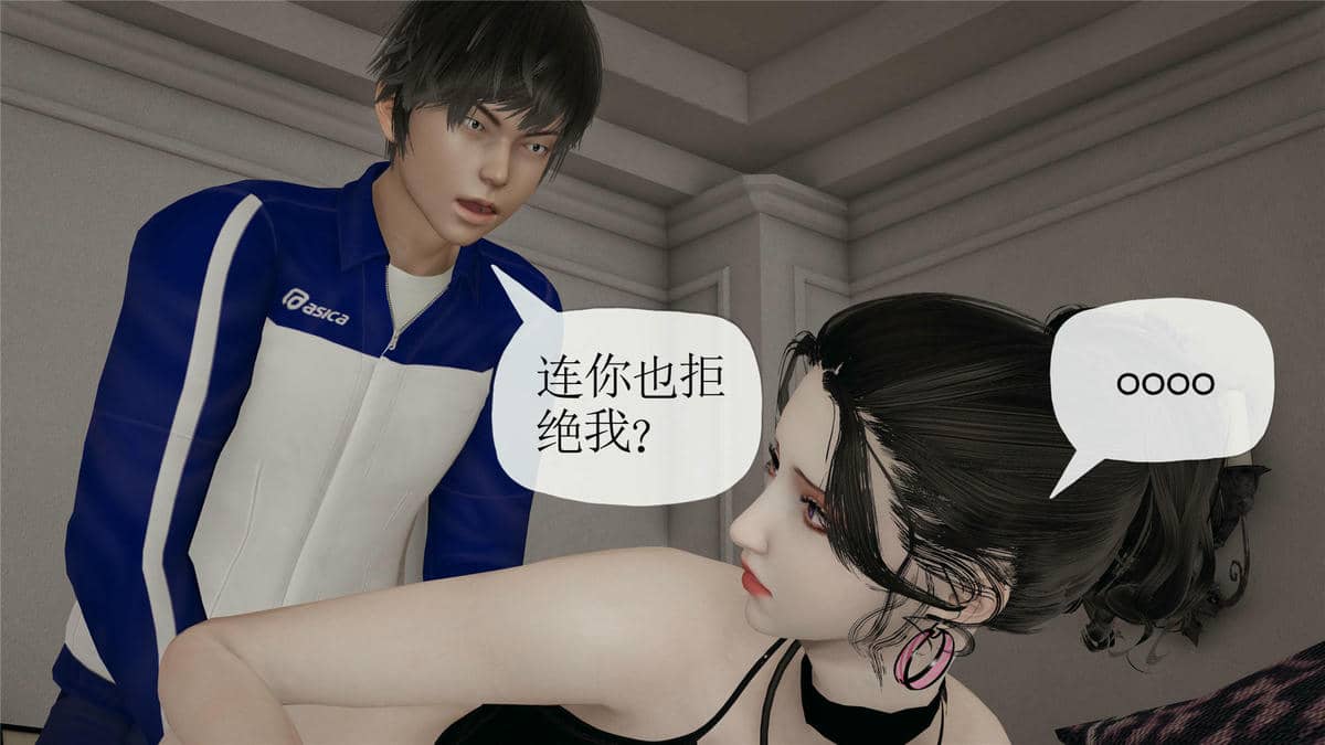 媽媽是健身教練16-23完结