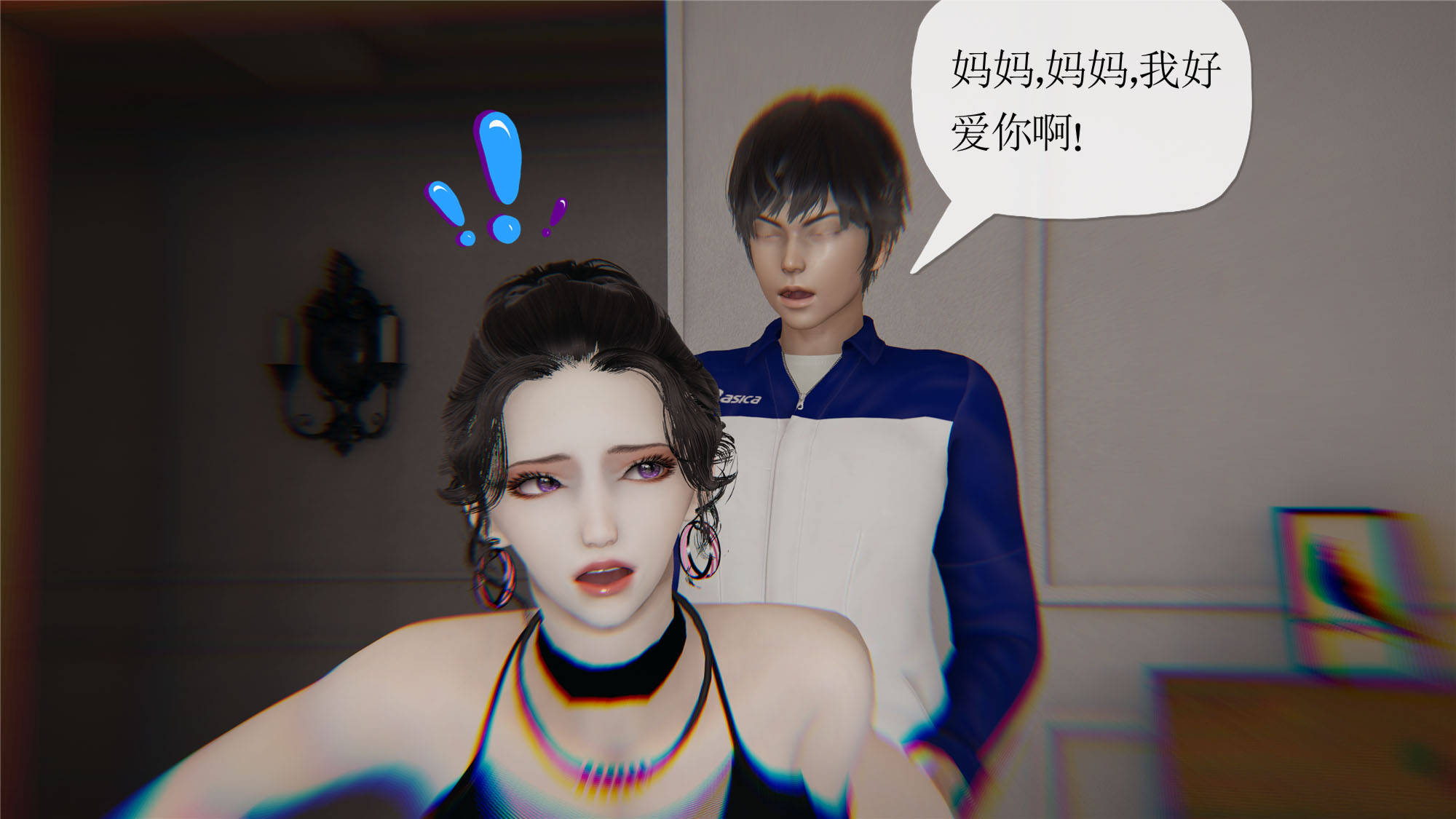 媽媽是健身教練16-23完结