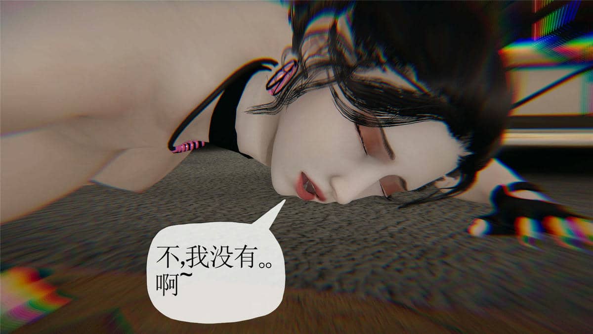 媽媽是健身教練16-23完结
