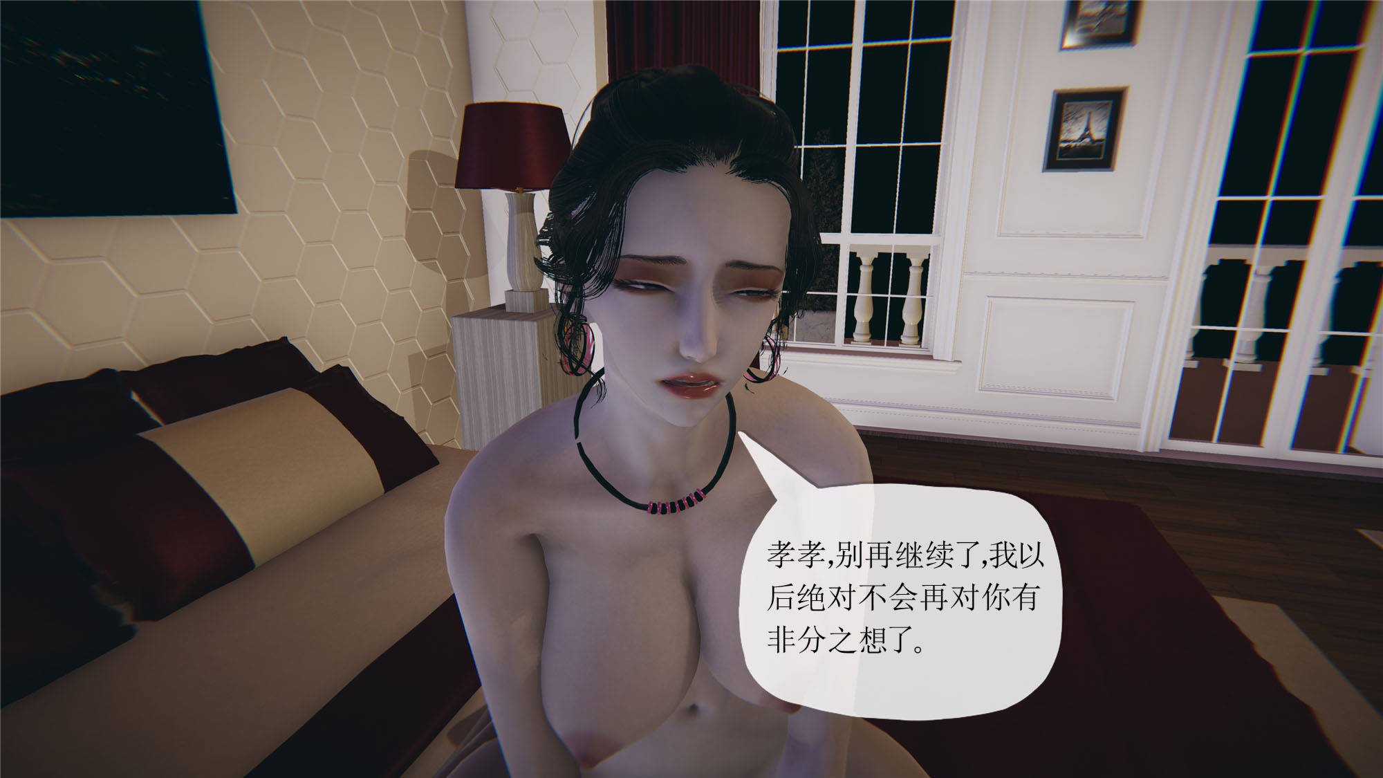 媽媽是健身教練16-23完结