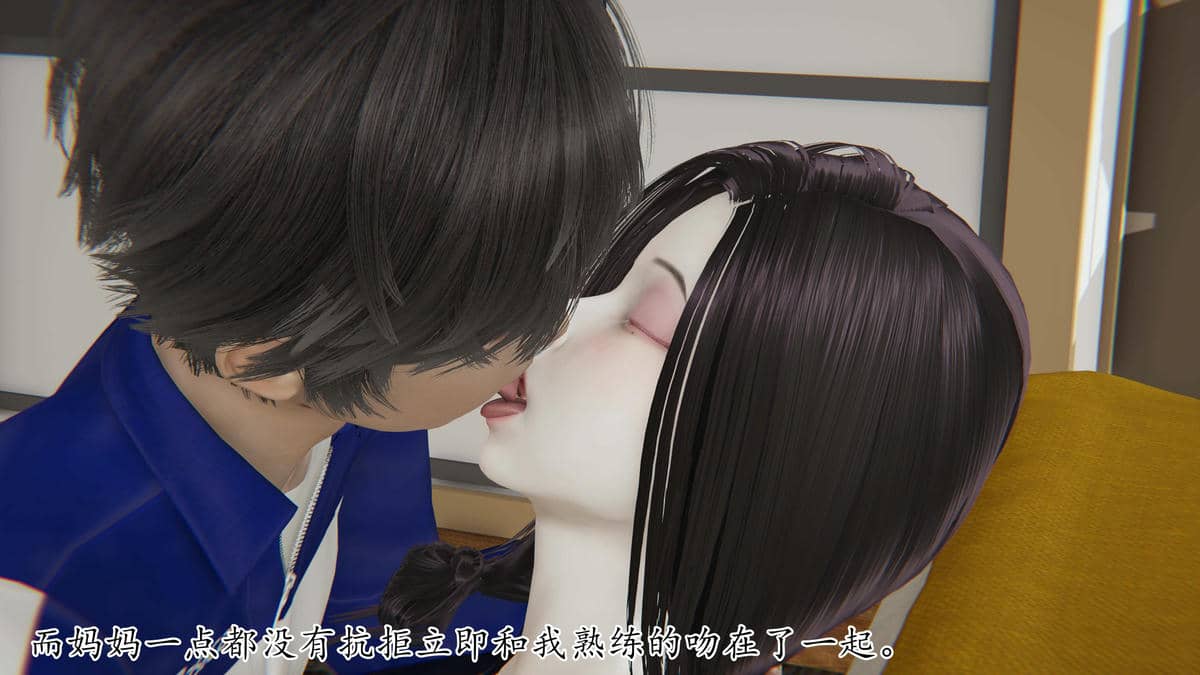 媽媽是健身教練11-15
