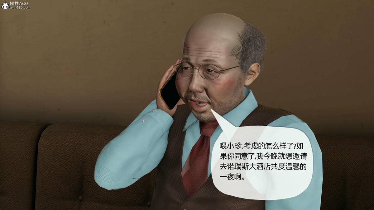 媽媽是健身教練06-10