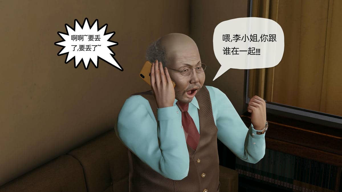 媽媽是健身教練06-10