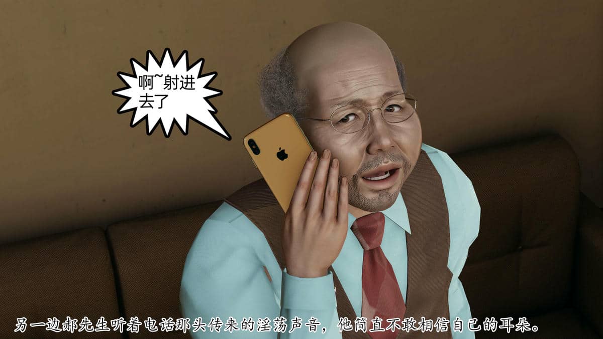 媽媽是健身教練06-10
