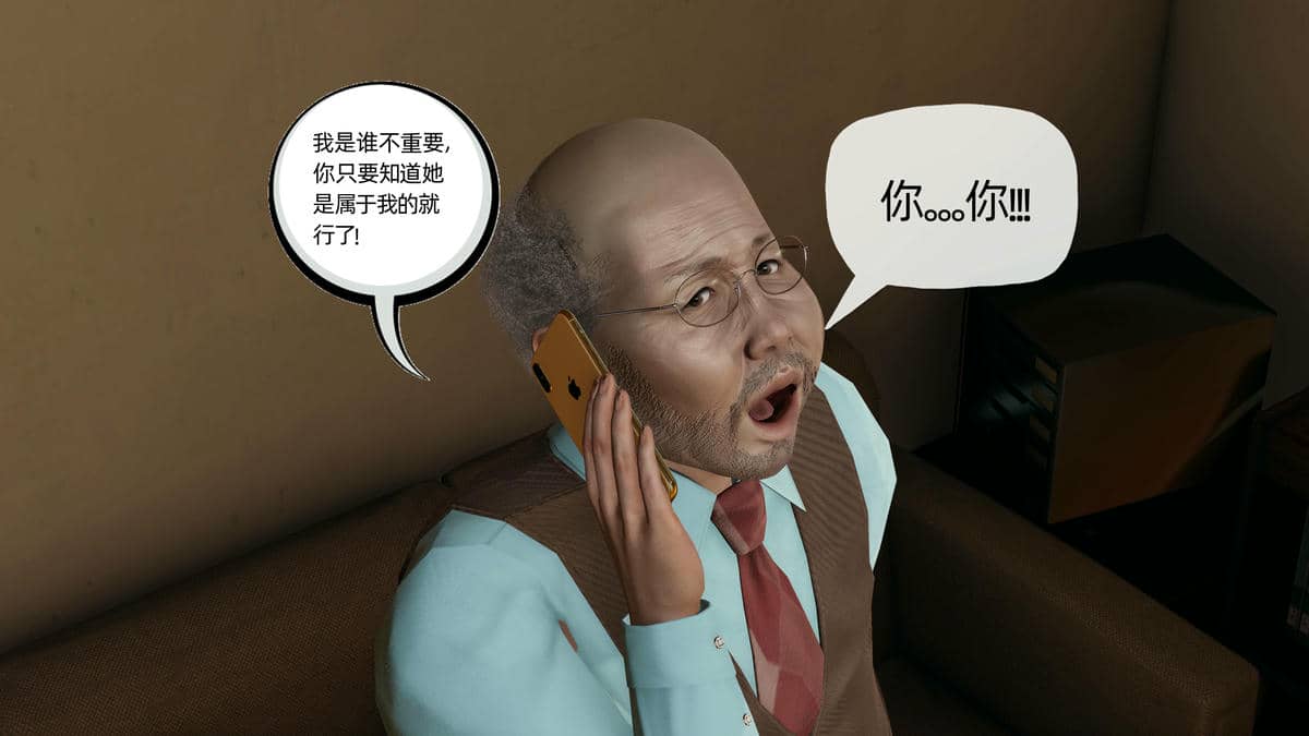 媽媽是健身教練06-10