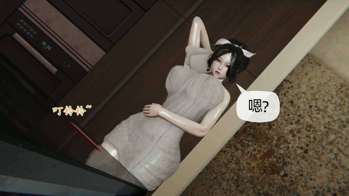 媽媽是健身教練06-10