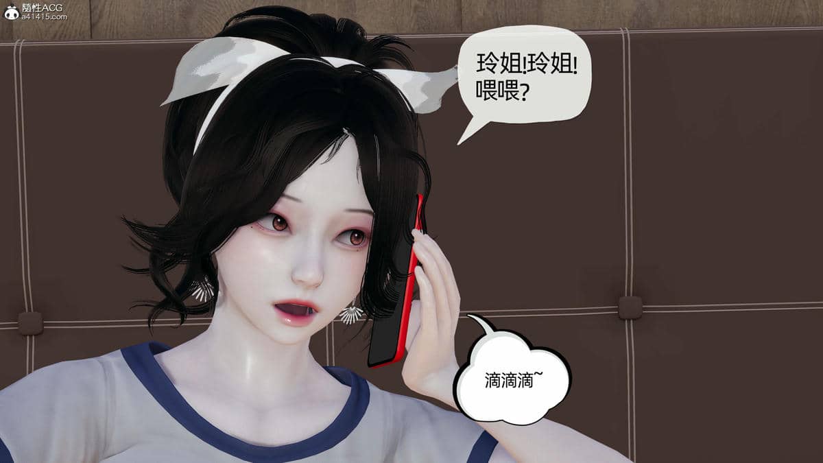 媽媽是健身教練06-10