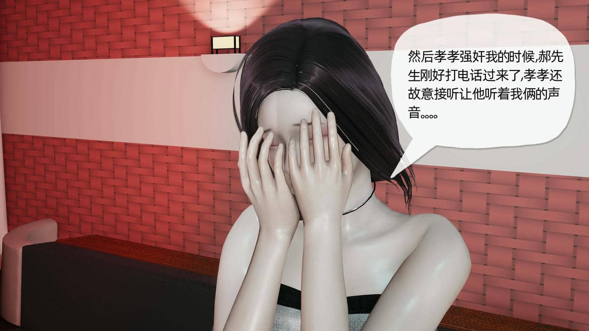 媽媽是健身教練06-10