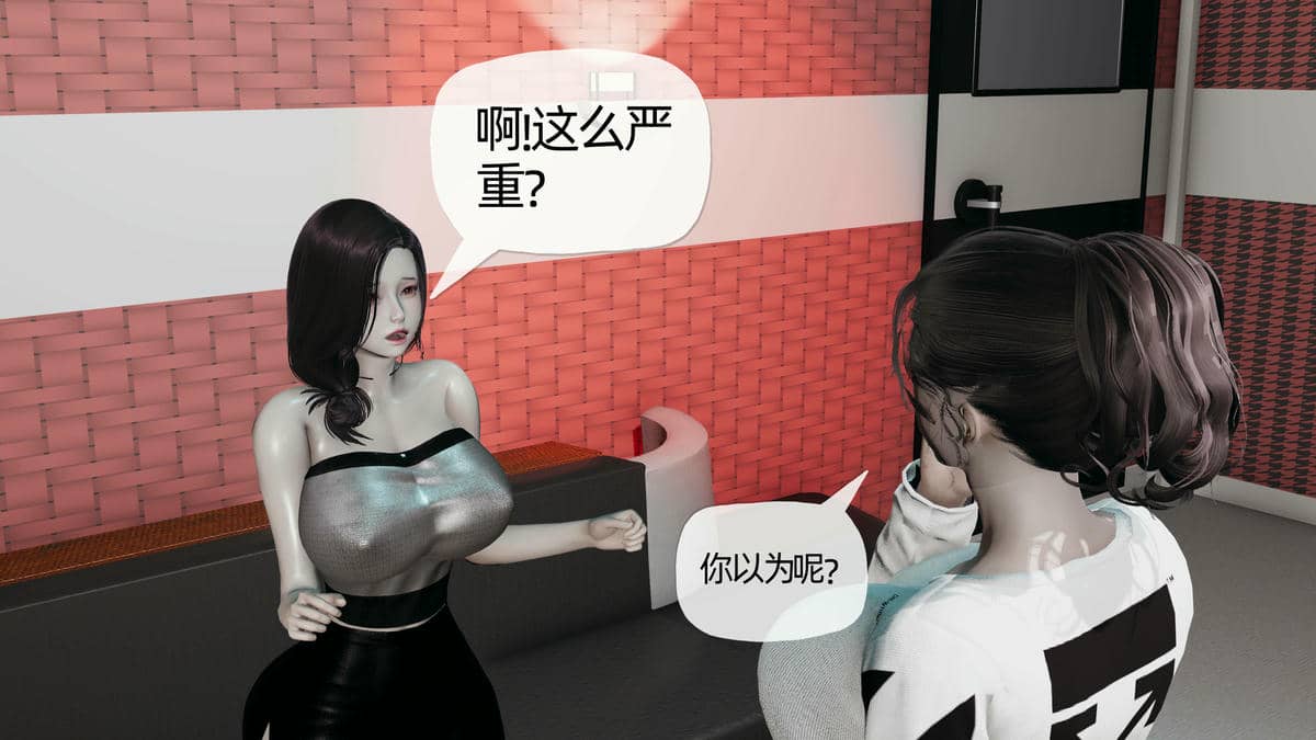 媽媽是健身教練06-10