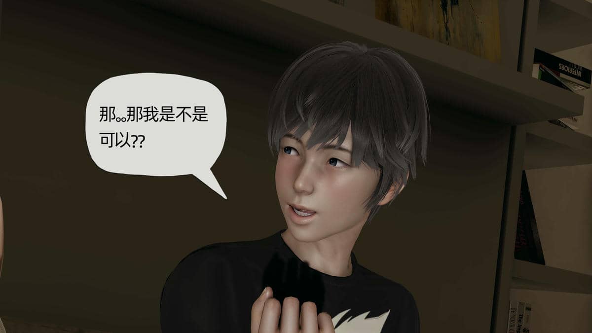 媽媽是健身教練06-10