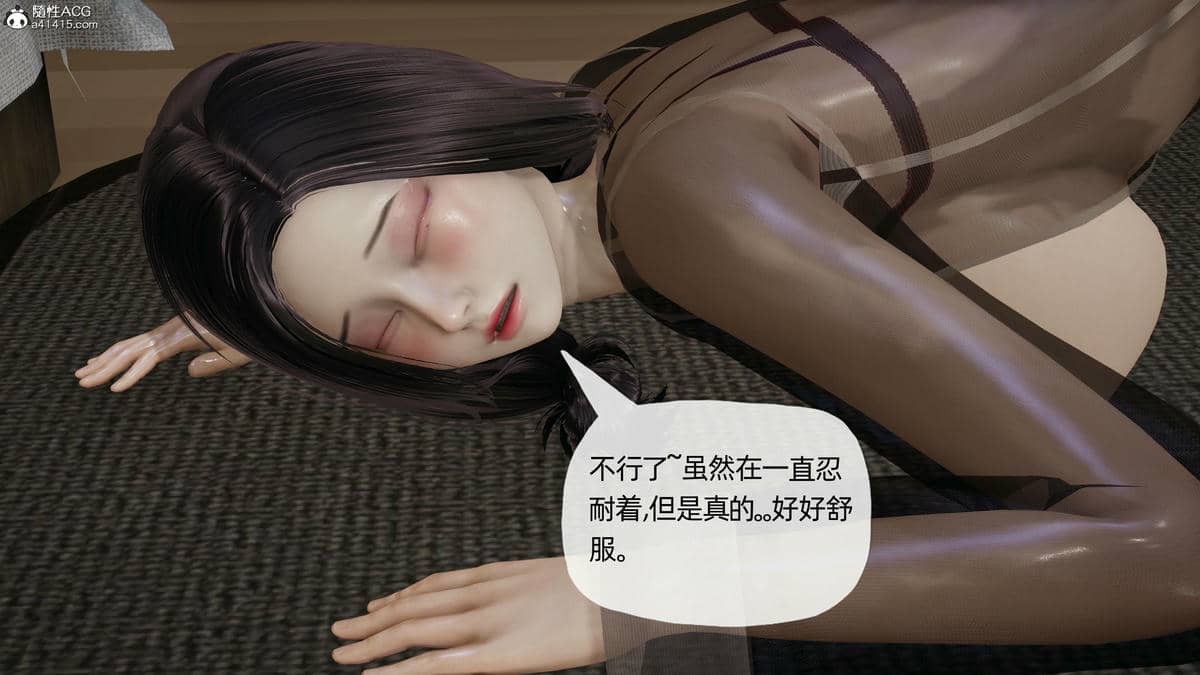 媽媽是健身教練06-10