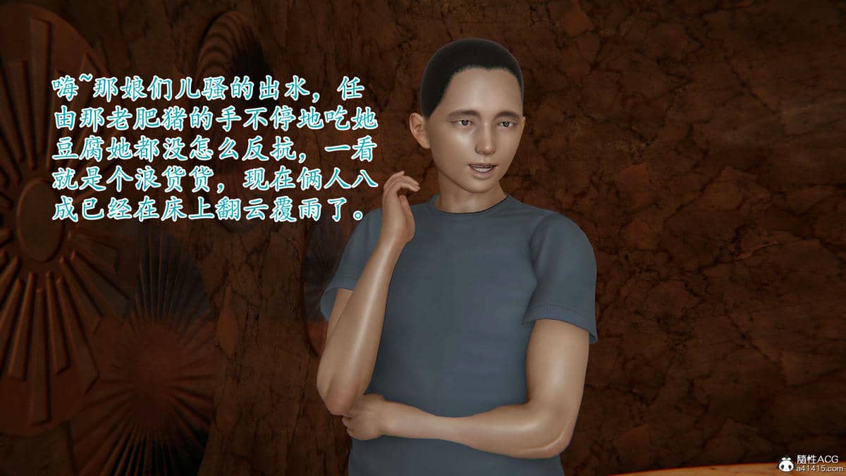 媽媽是健身教練01-05
