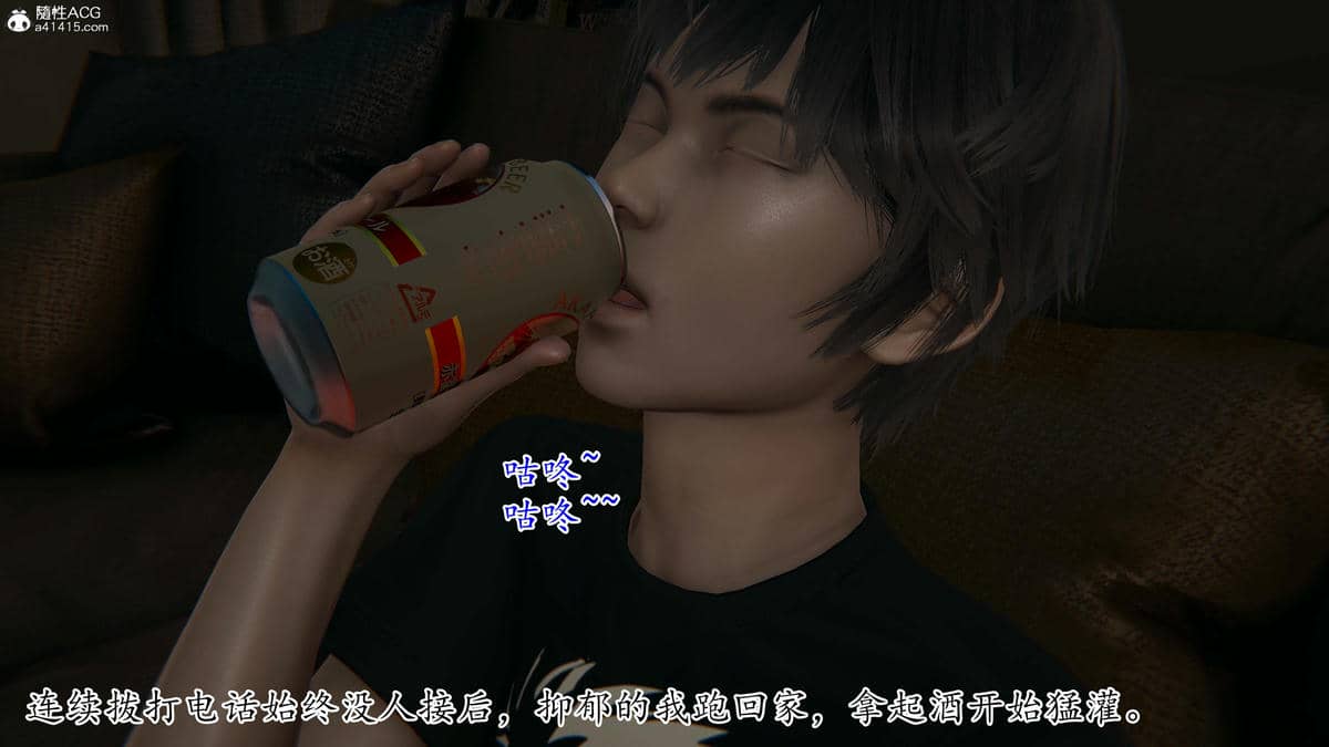 媽媽是健身教練01-05