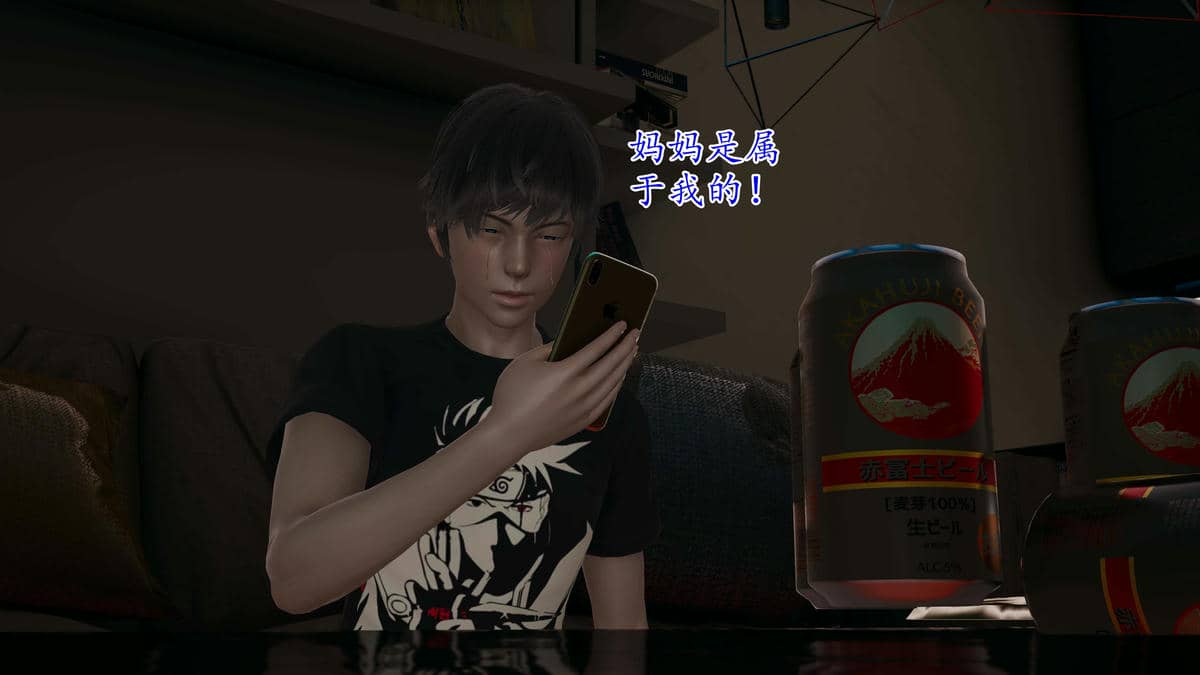 媽媽是健身教練01-05