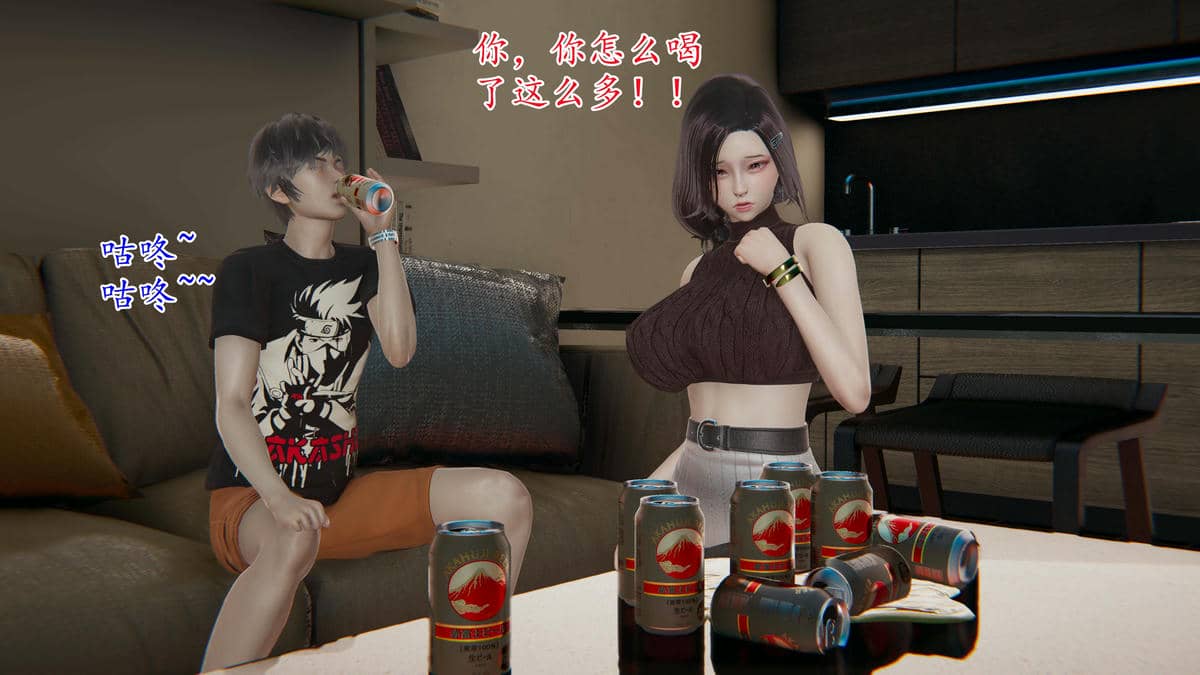 媽媽是健身教練01-05