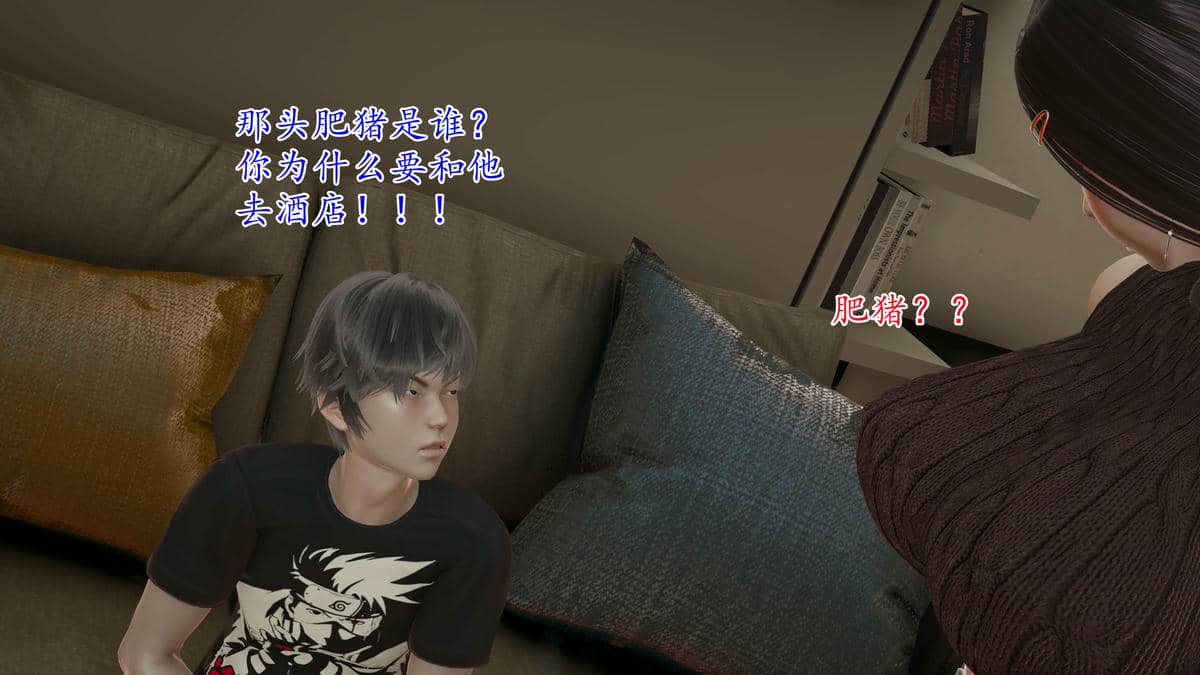 媽媽是健身教練01-05