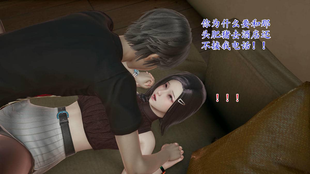媽媽是健身教練01-05