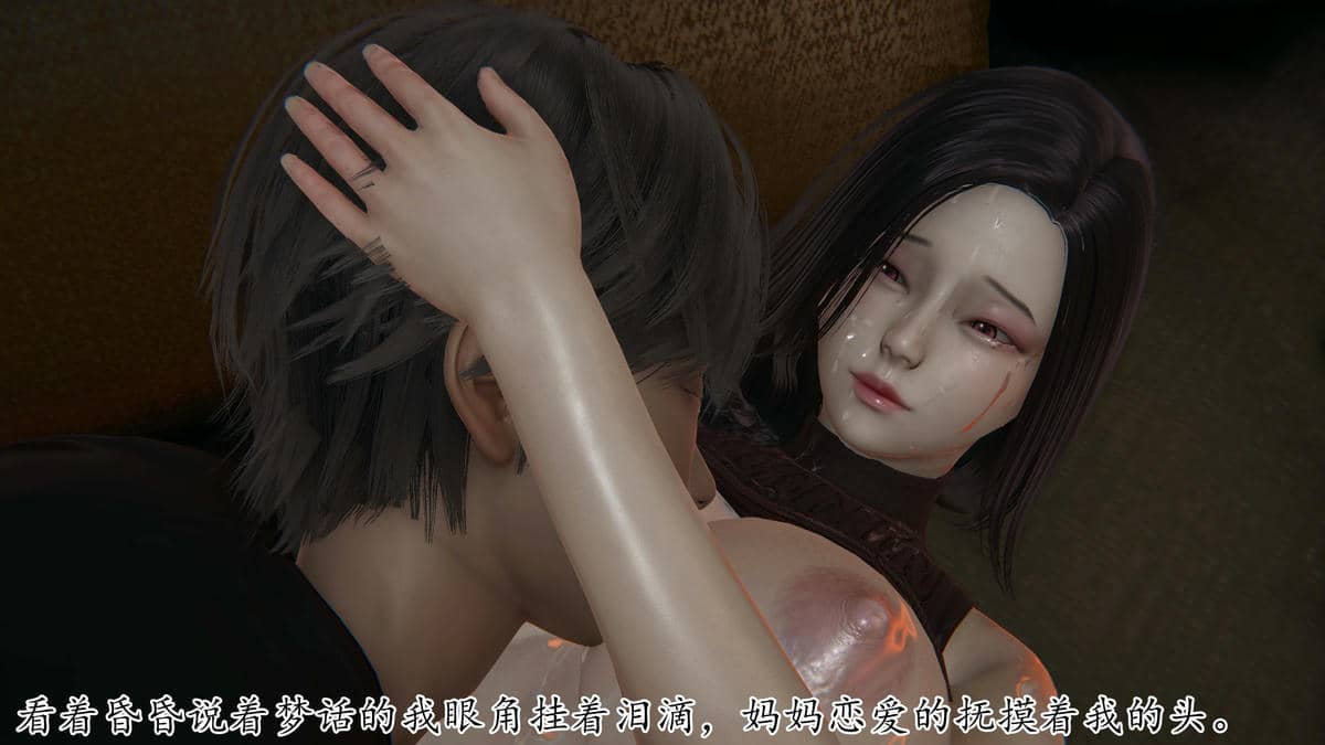 媽媽是健身教練01-05