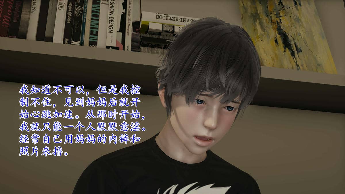 媽媽是健身教練01-05