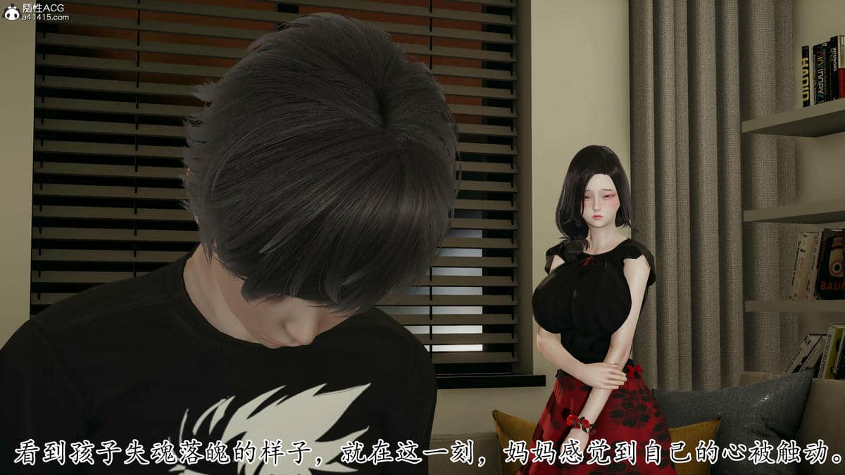 媽媽是健身教練01-05