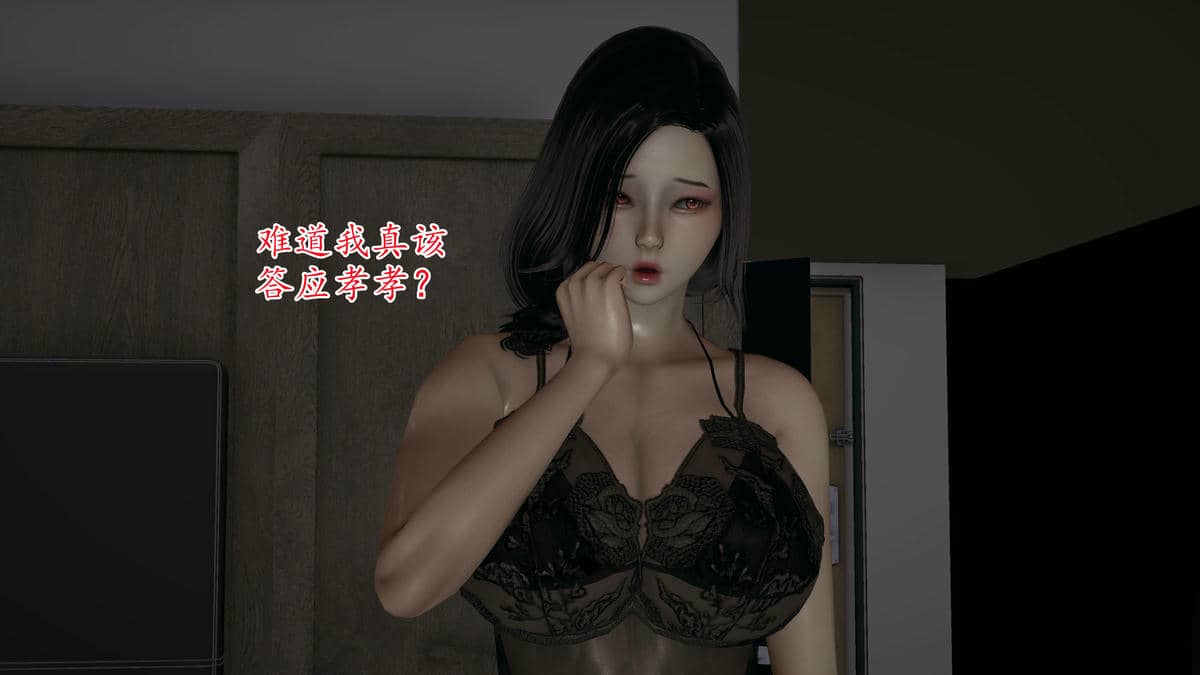 媽媽是健身教練01-05