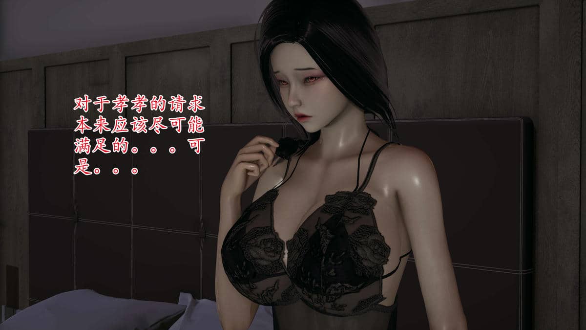 媽媽是健身教練01-05