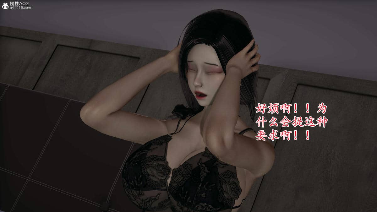 媽媽是健身教練01-05