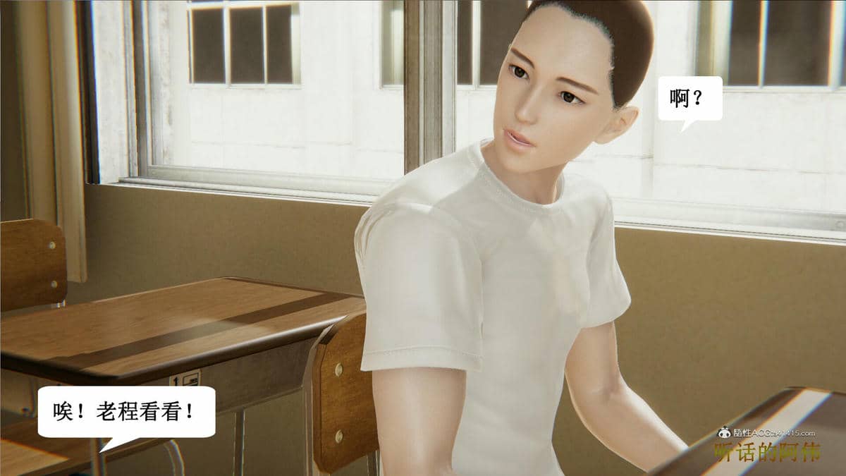 媽媽的奇異子繫統 01-05