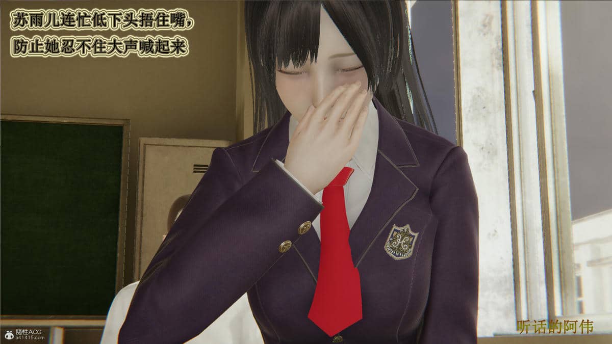 媽媽的奇異子繫統 01-05