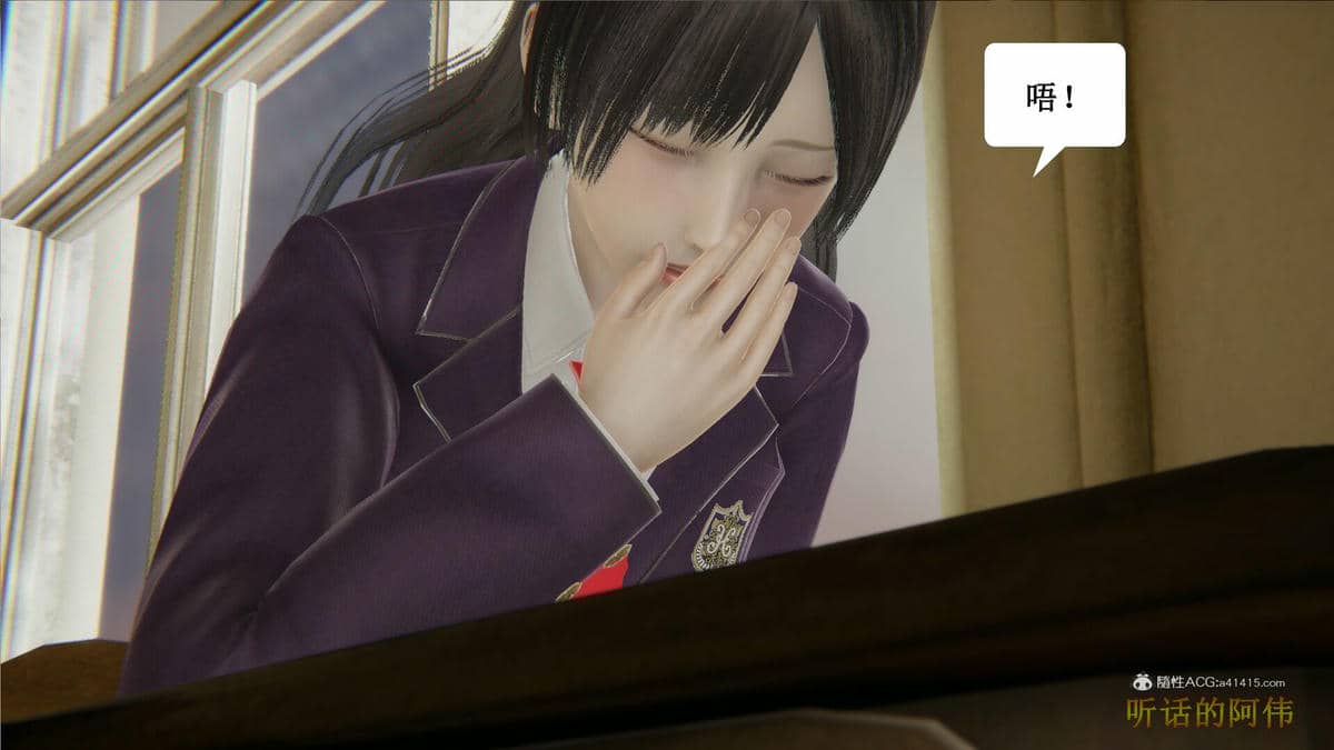 媽媽的奇異子繫統 01-05